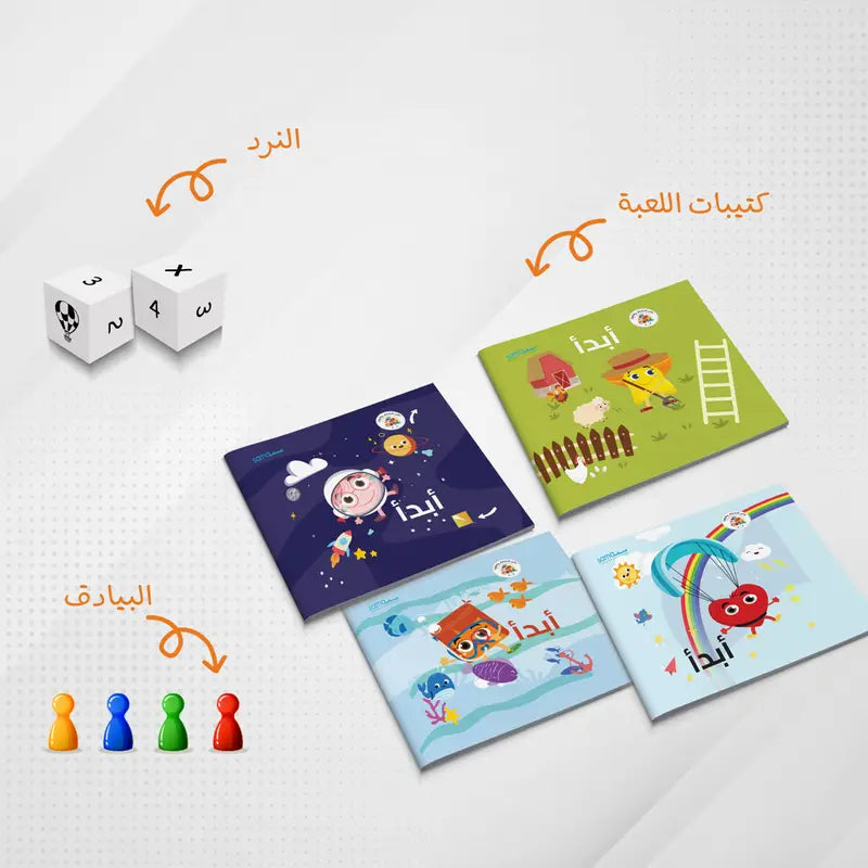 منطاد