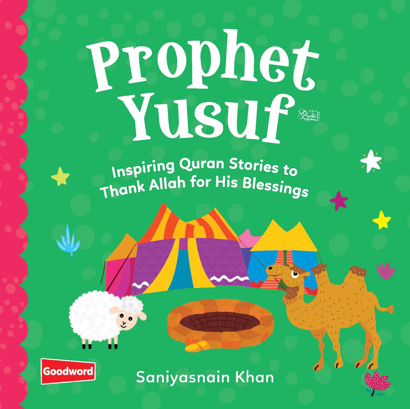 Baby's First Box of Quran Stories 1