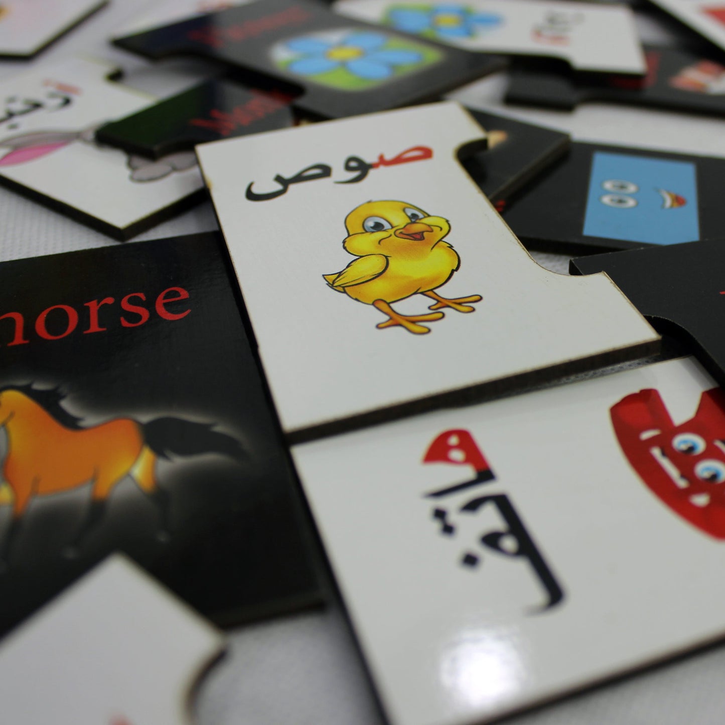 لوحات البزل التعليمية
