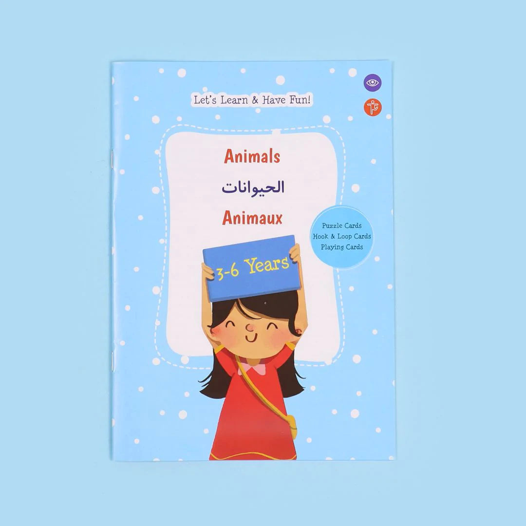 حقيبة مونتيسوري التعليمية الأولى - الحيوانات