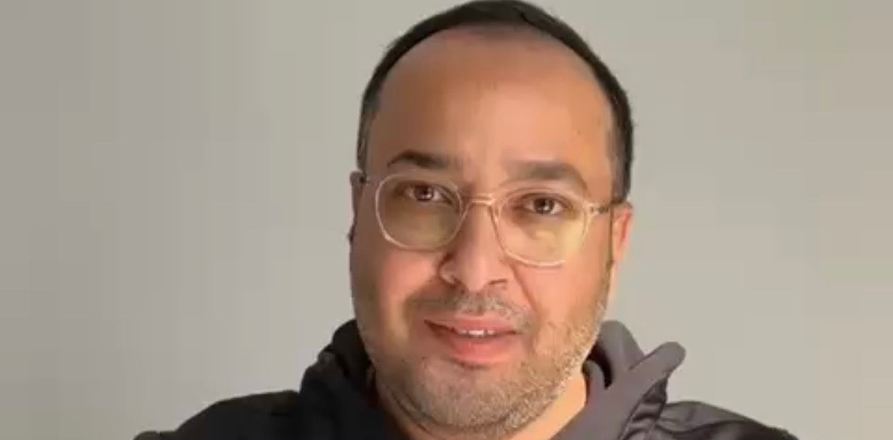 السيد نون