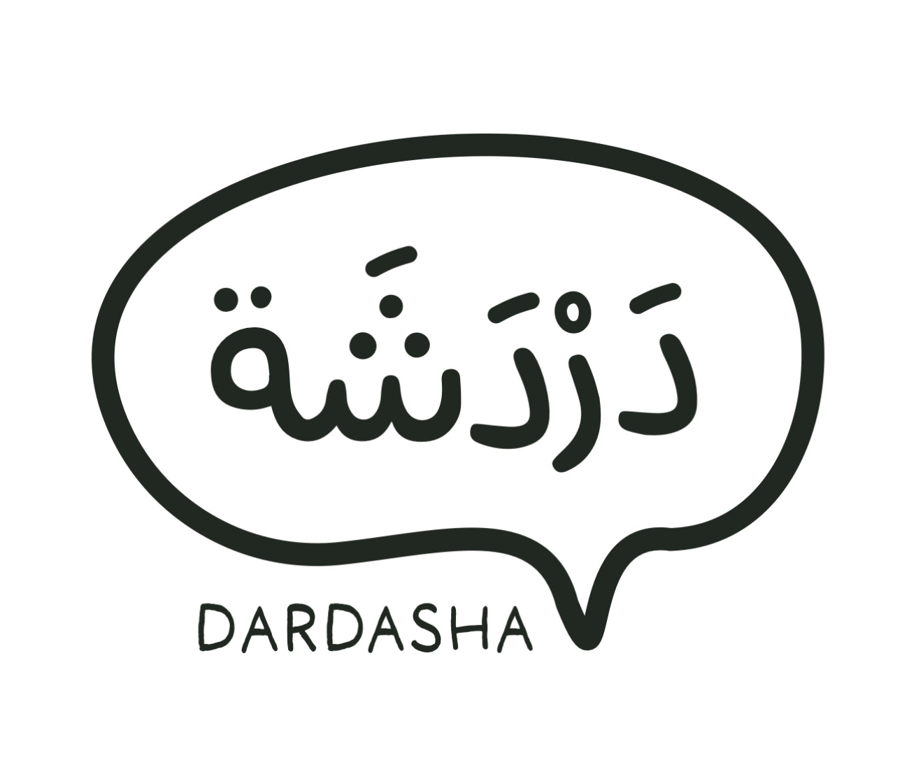 دردشة