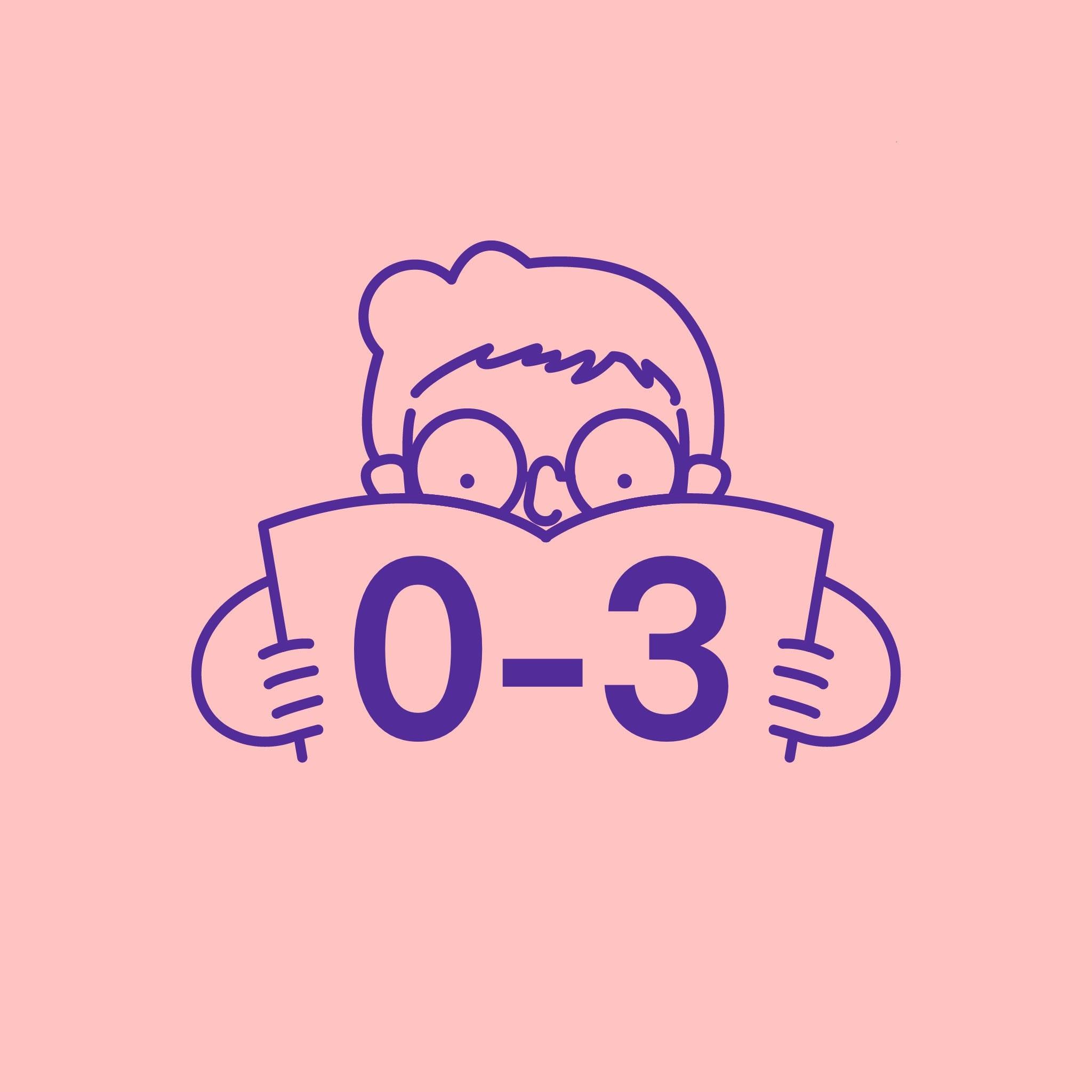 الطفولة المبكرة 0-3 سنوات