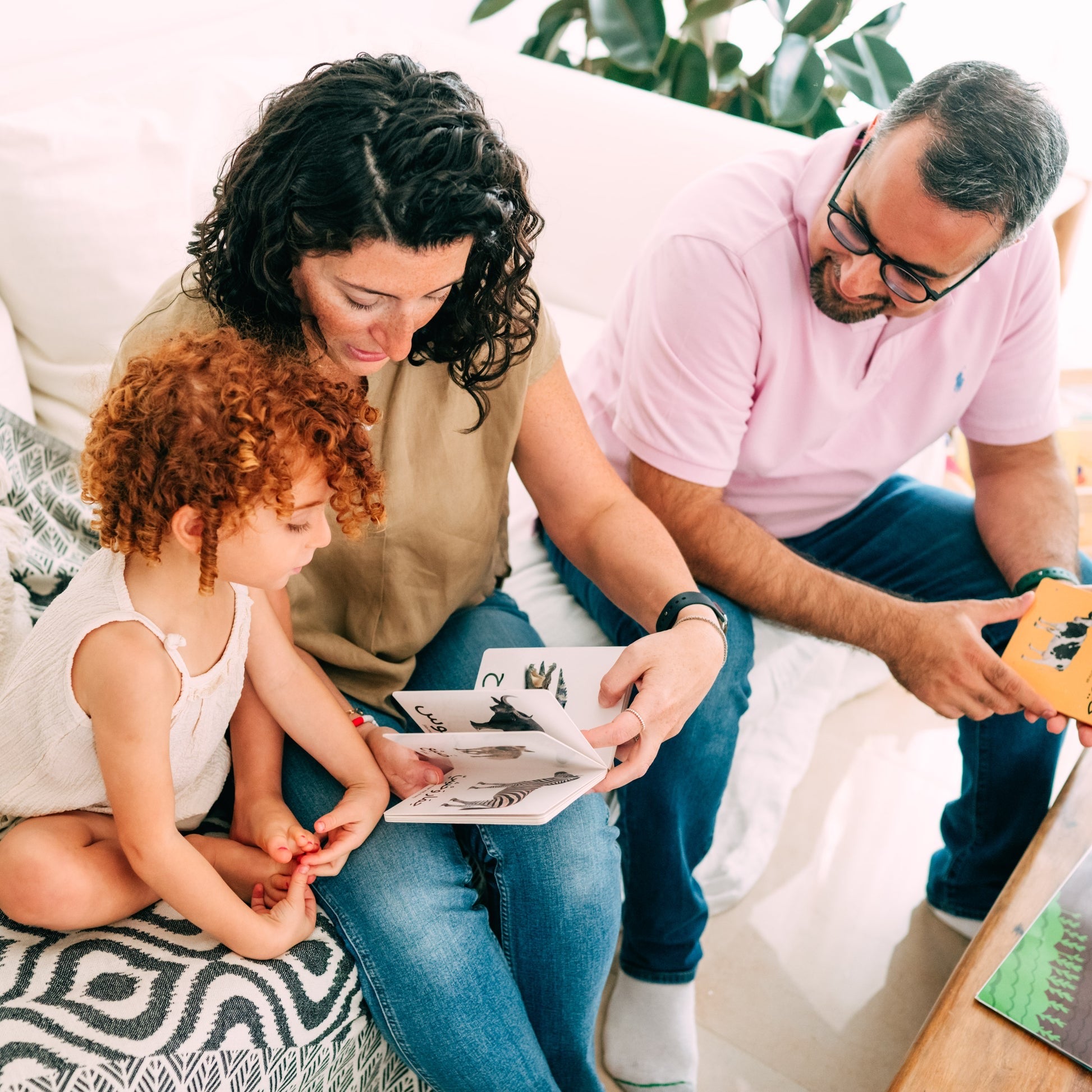 كلماتي الأولى - الحيوانات البرية