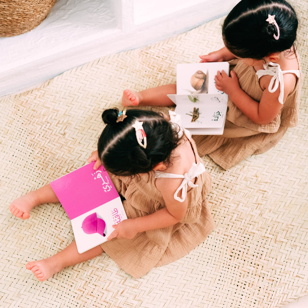 كلماتي الأولى - الألوان