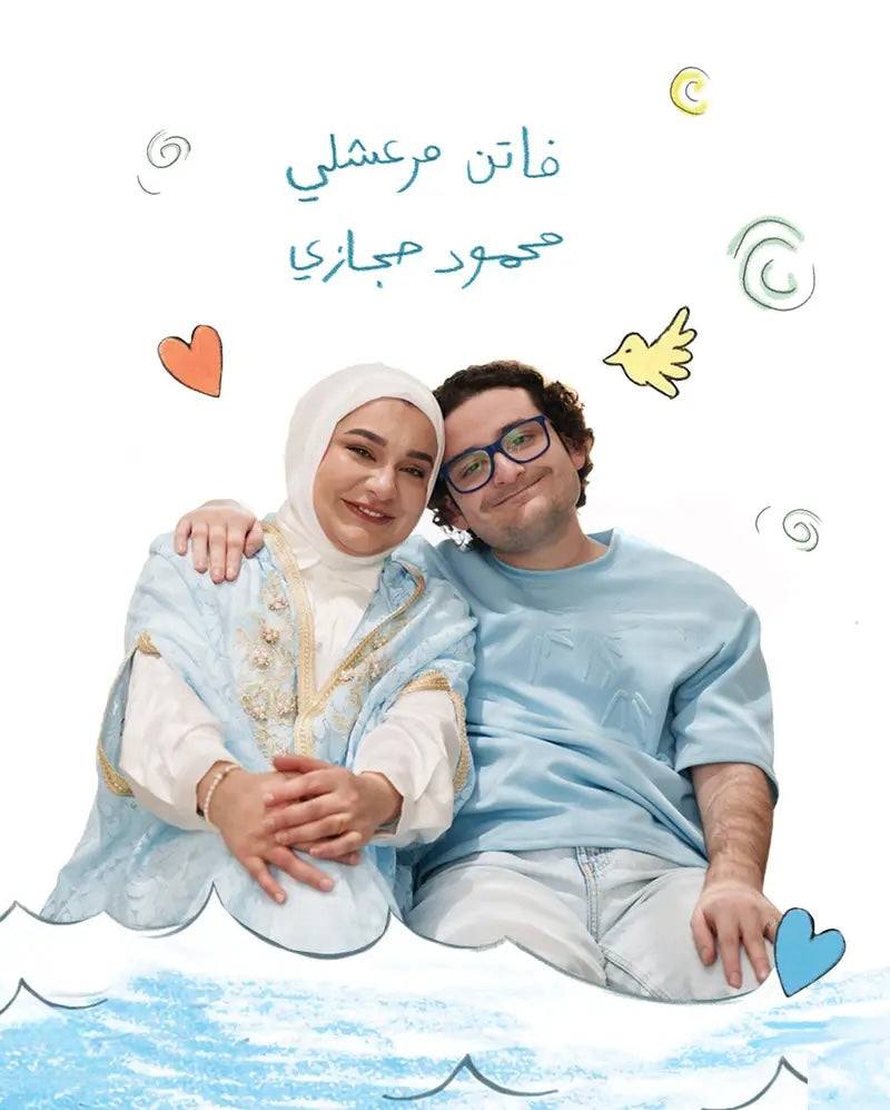 أنا محمود