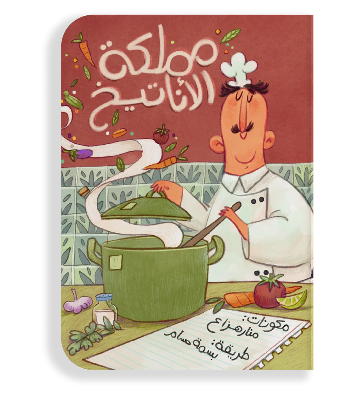 مملكة الأناتيخ