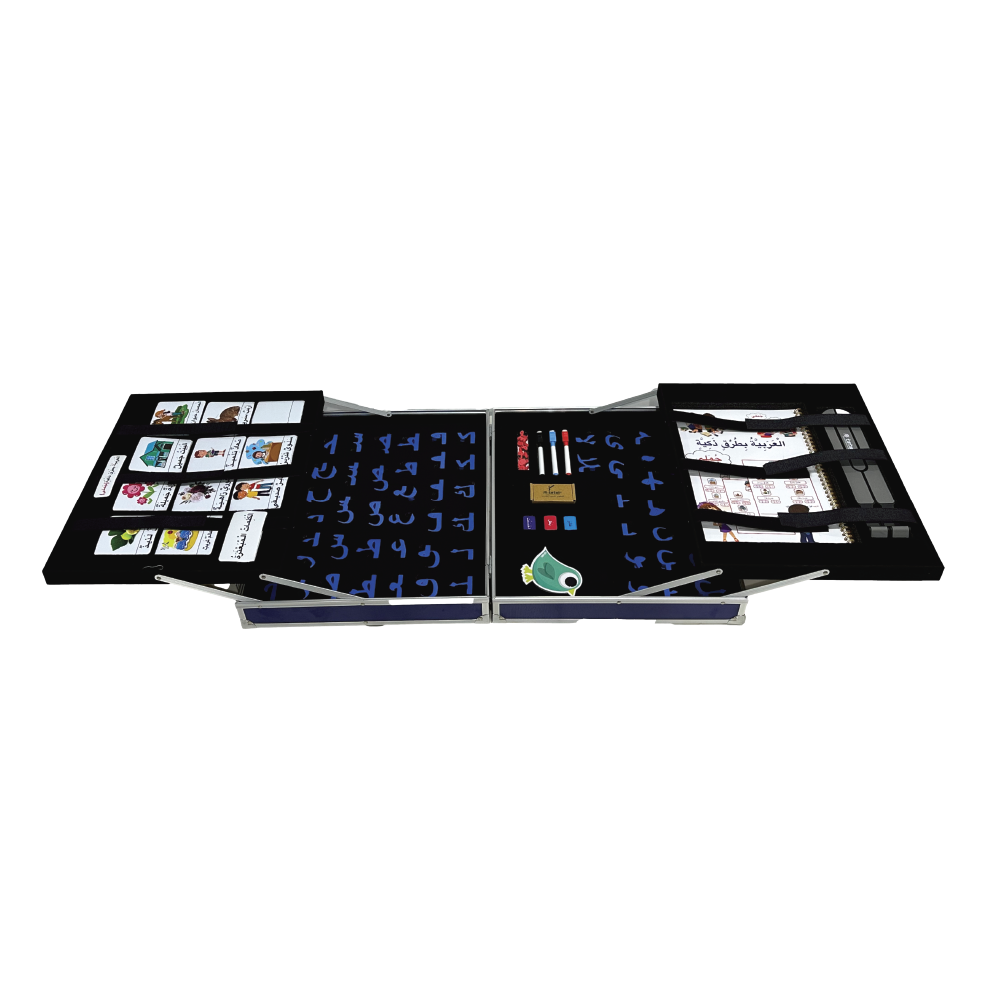 حقيبة كلماتي - العربية بطرق ذكية