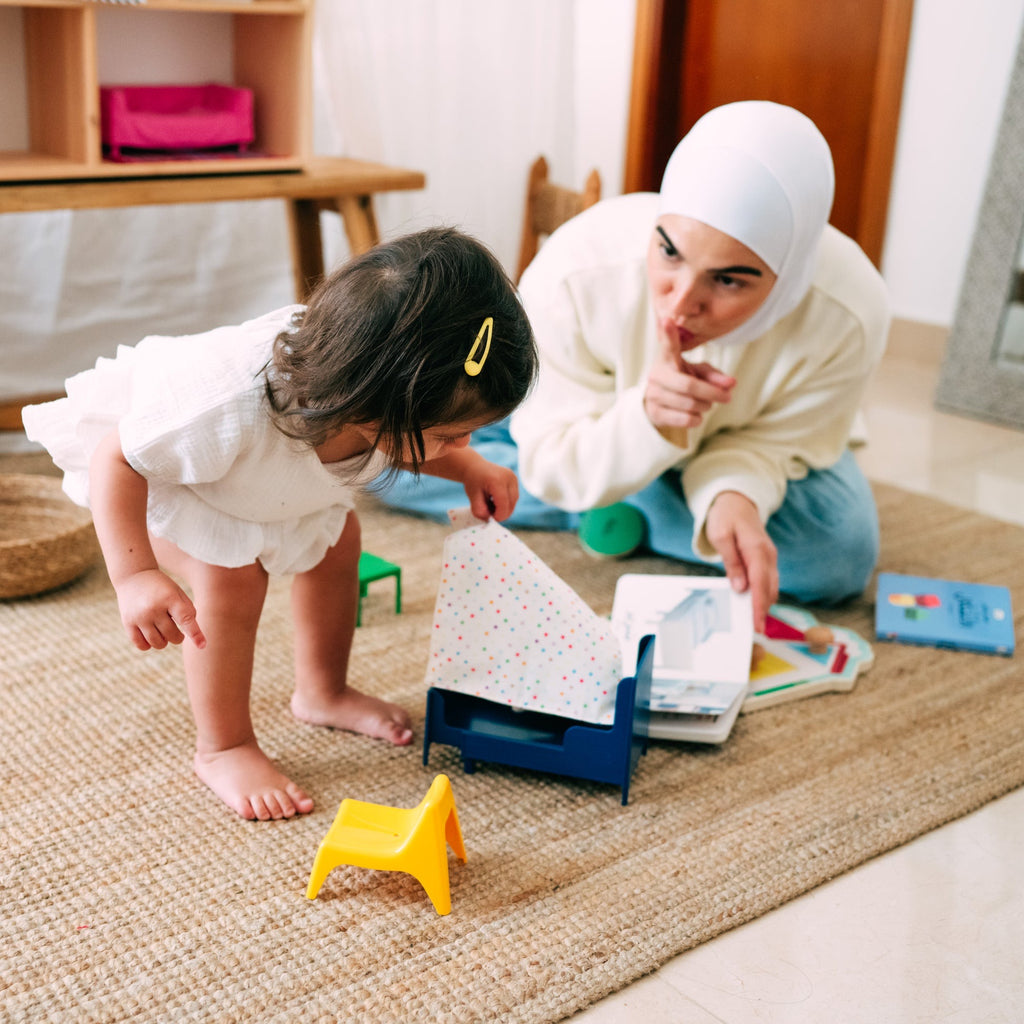 كلماتي الأولى - منزلي