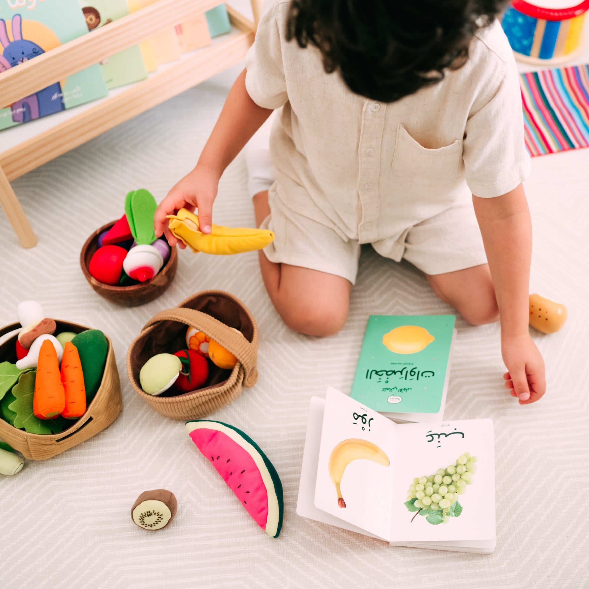 كلماتي الأولى - الفاكهة