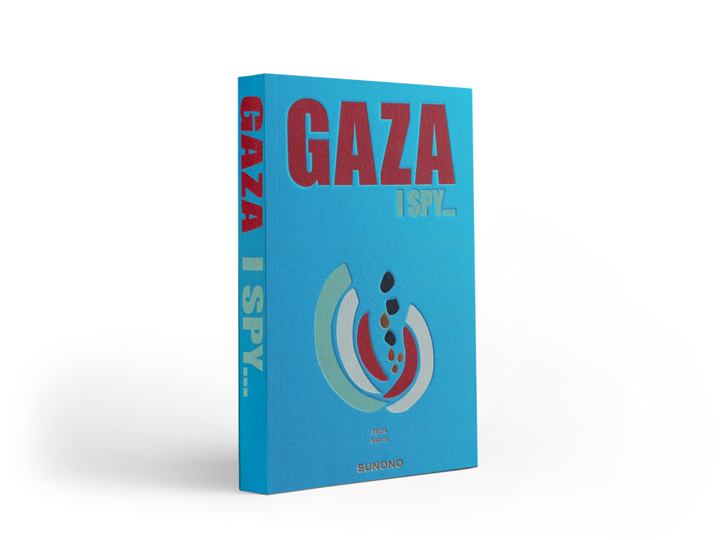 Gaza I Spy