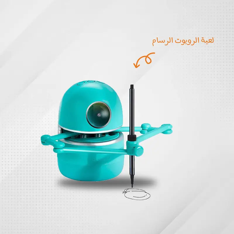 الروبوت الرسام