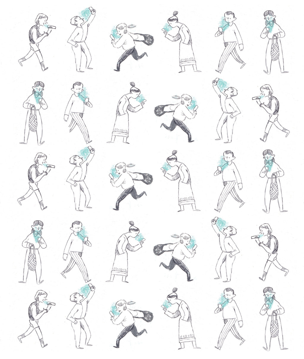 رحلة السيد لبيب