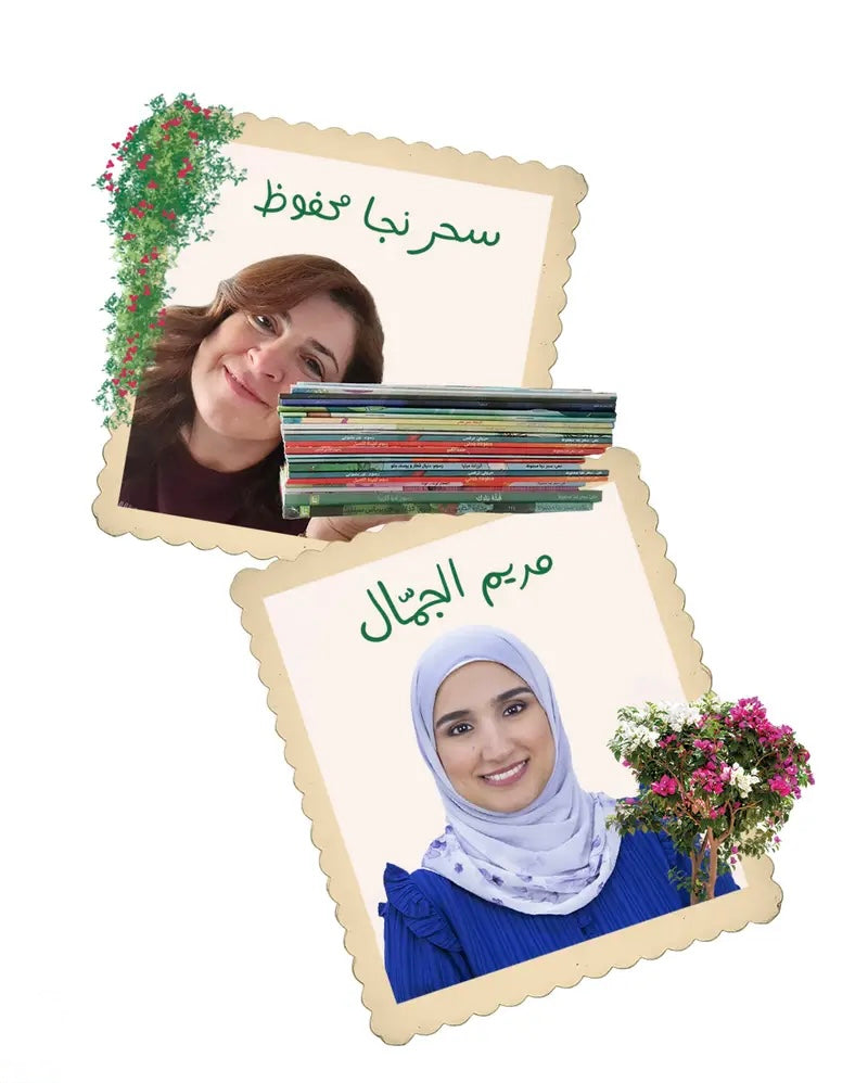 أ ب ت لبنان