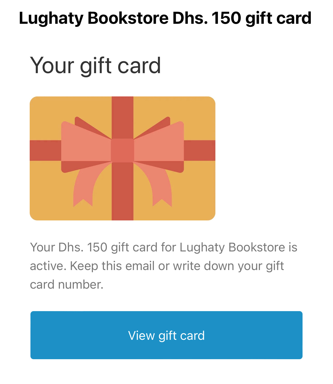 قسيمة شرائية Gift Card