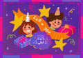 قسيمة شرائية Gift Card