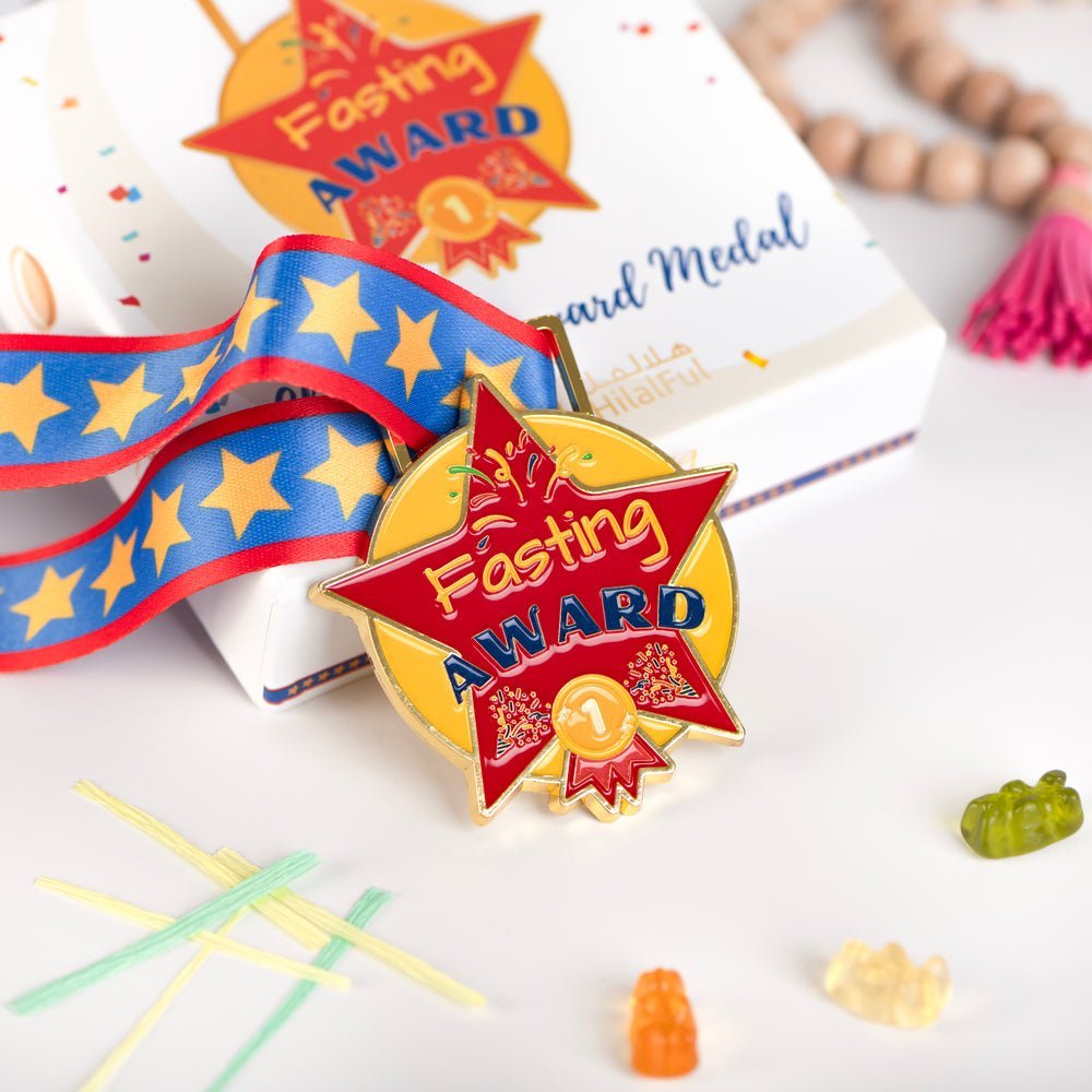 ميدالية الصائم المتميز