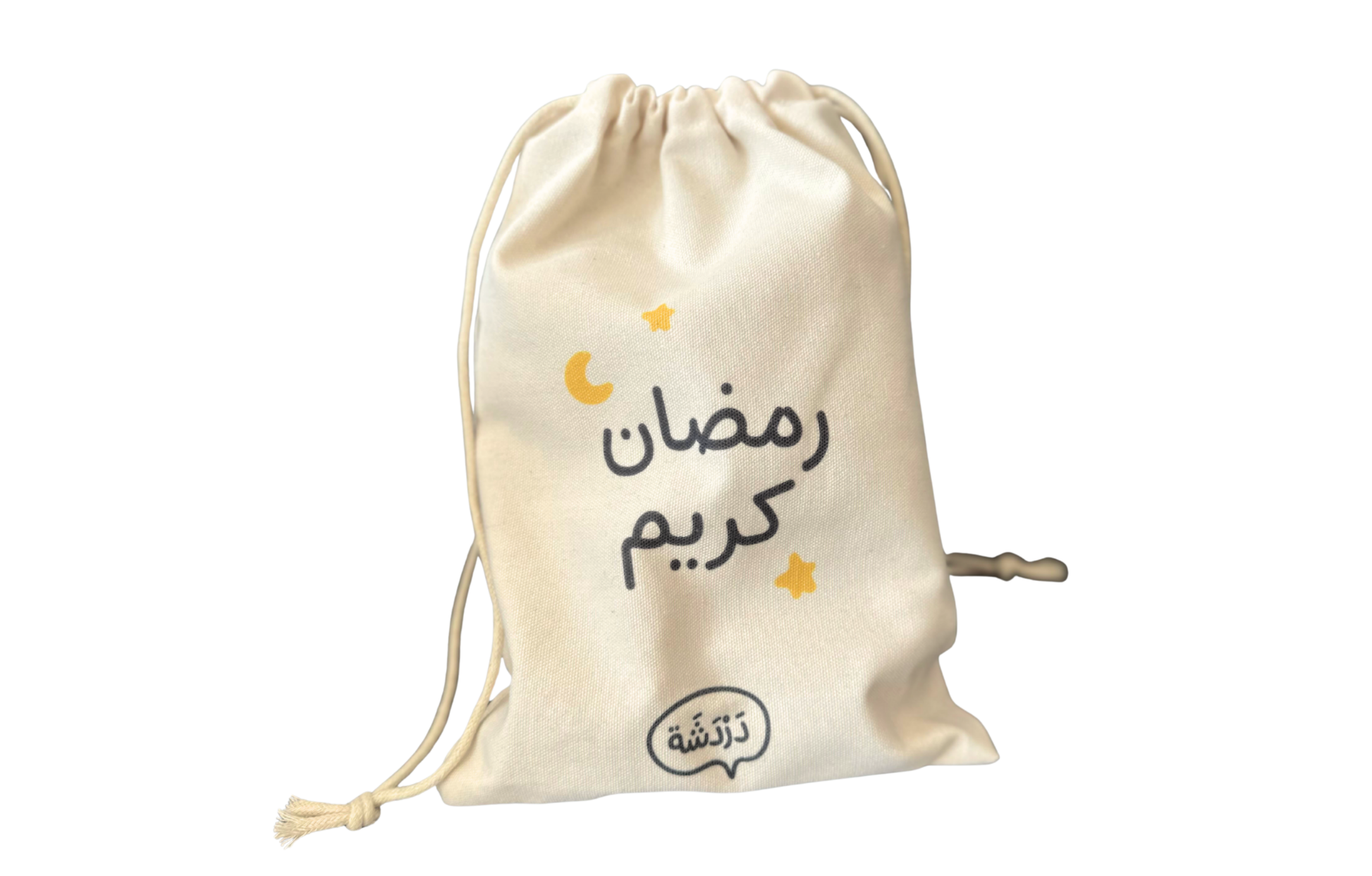 لافتة رمضان والعيد