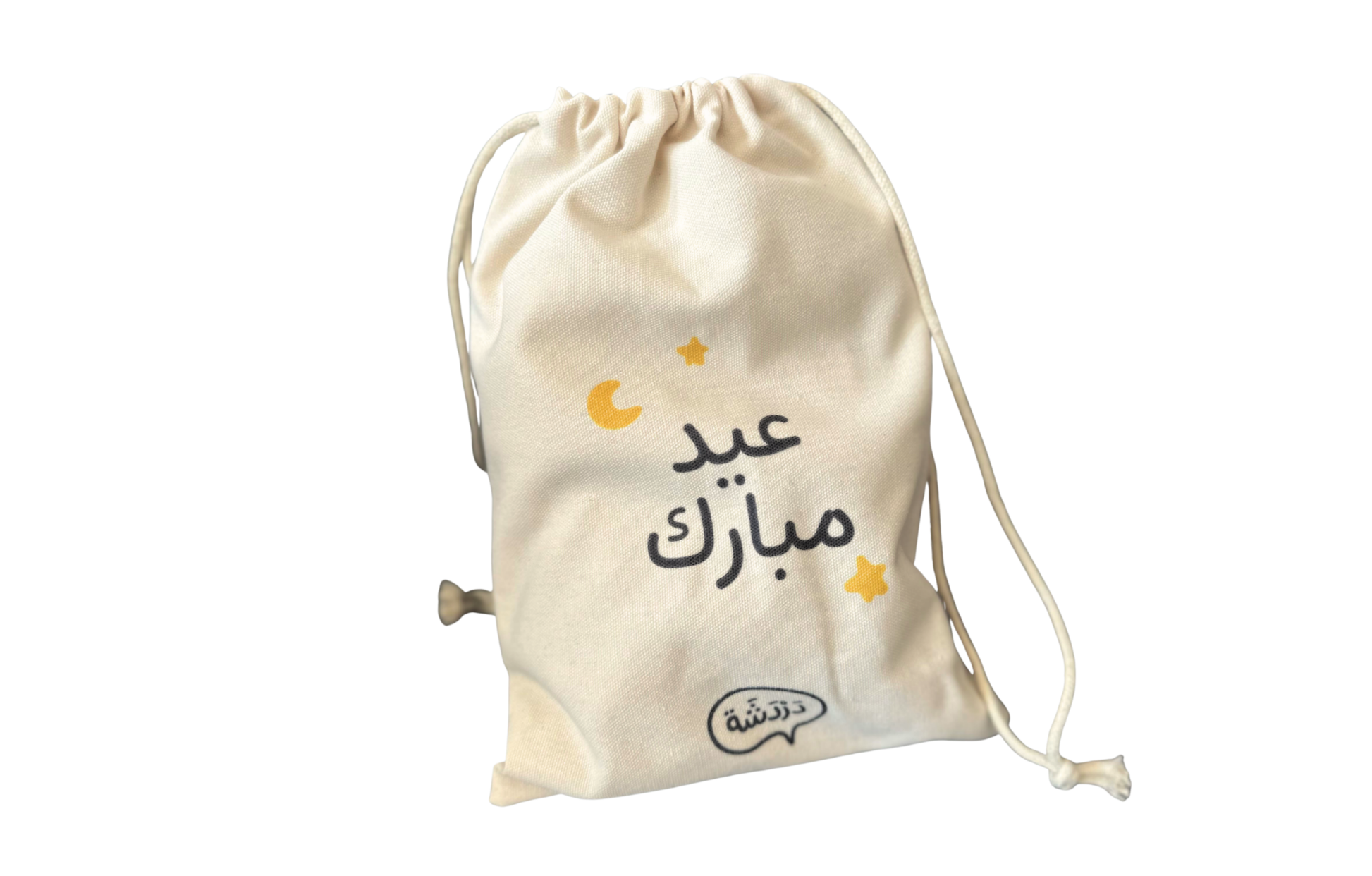 لافتة رمضان والعيد