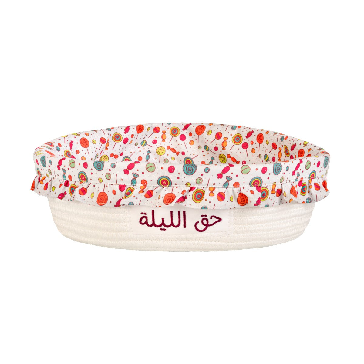 سلة حق الليلة