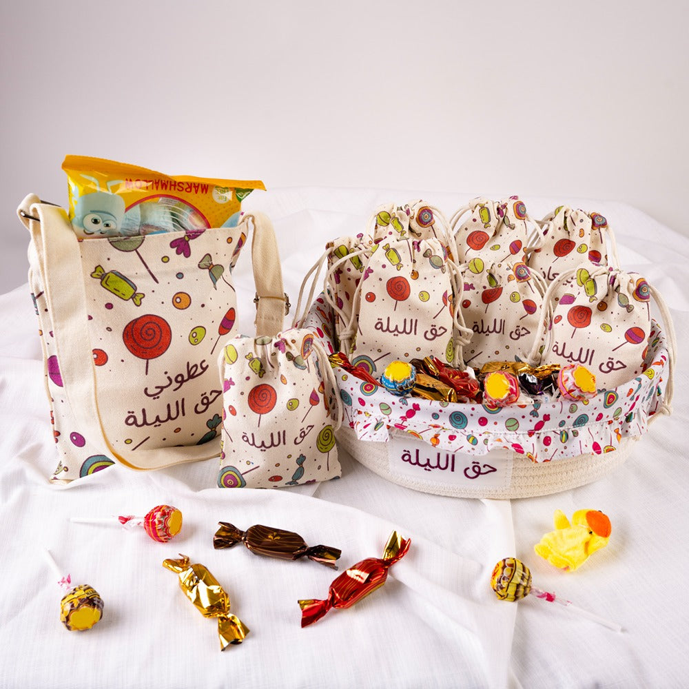 سلة حق الليلة