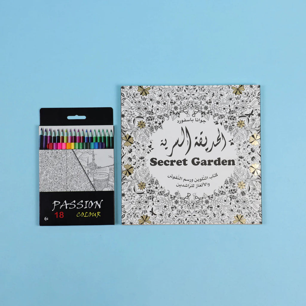 الحديقة السرية - التلوين ورسم النقوش