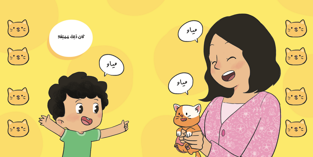 وداعًا لهايتي