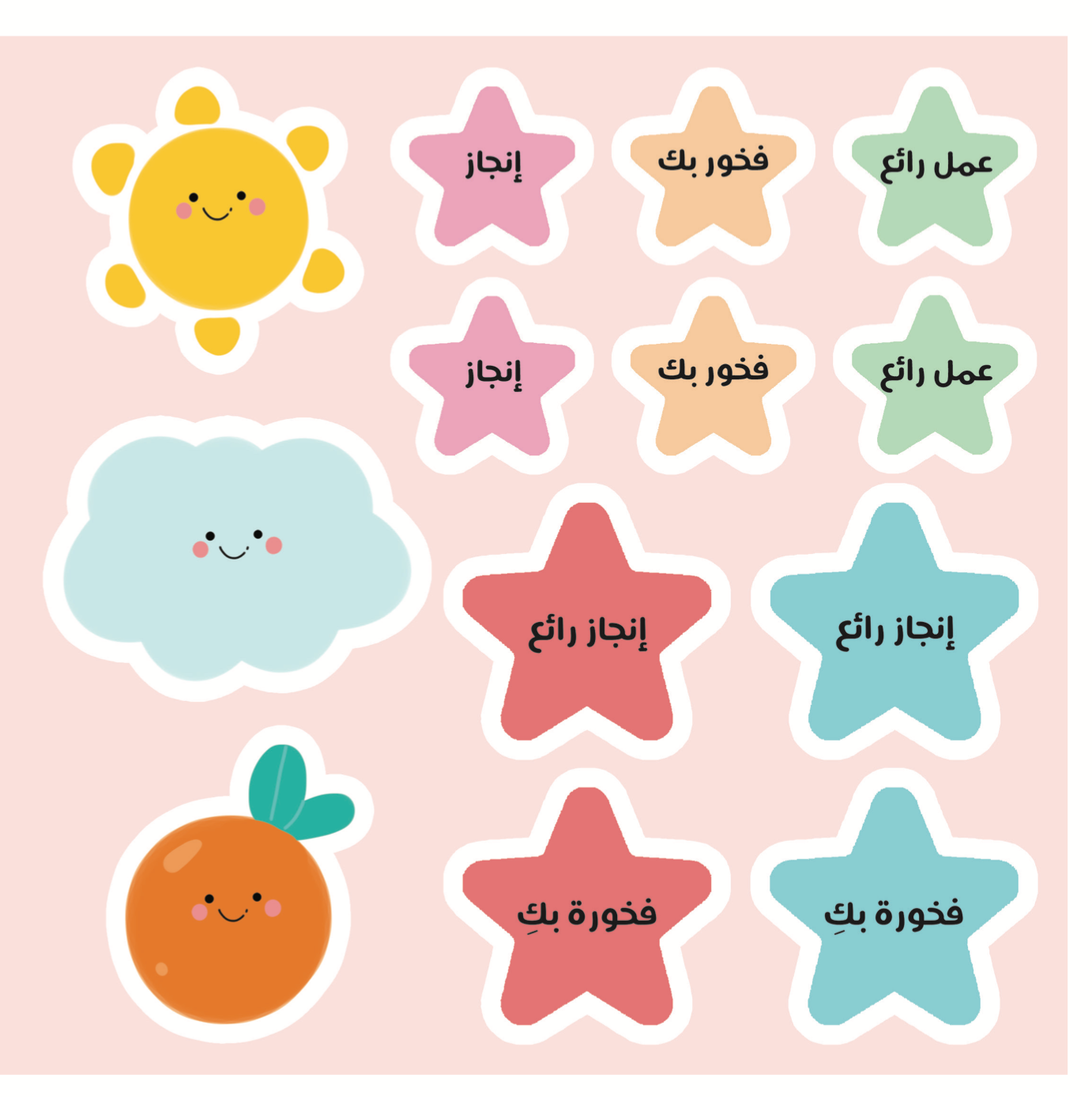 وداعًا لهايتي