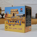 المسابقات الدينية - بطاقات الأذكياء الصغار