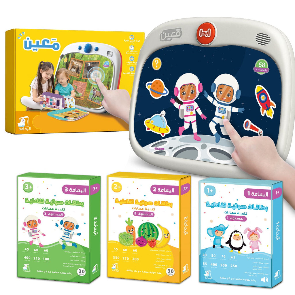 بطاقات جهاز معين