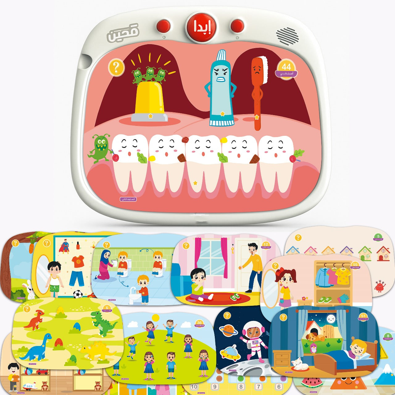 جهاز معين التعليمي للأطفال