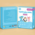 بطاقات جهاز معين