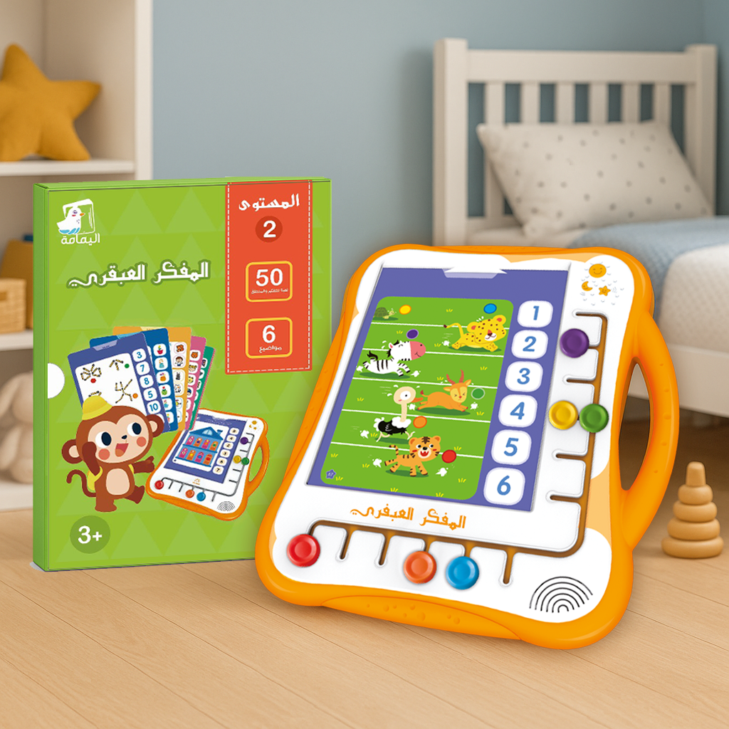 بطاقات جهاز المفكر العبقري