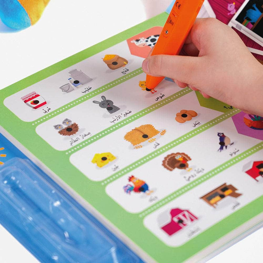 تعرف على الحيوانات - قلمي الذكي