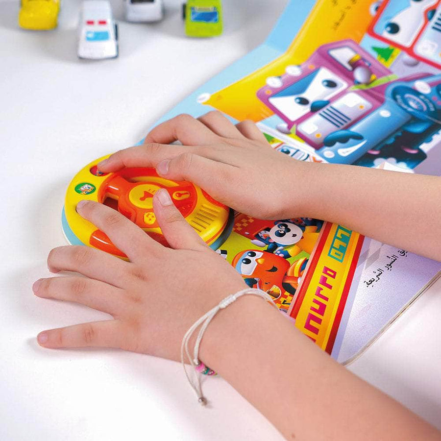 السباق الكبير - أصوات السيارات الرائعة