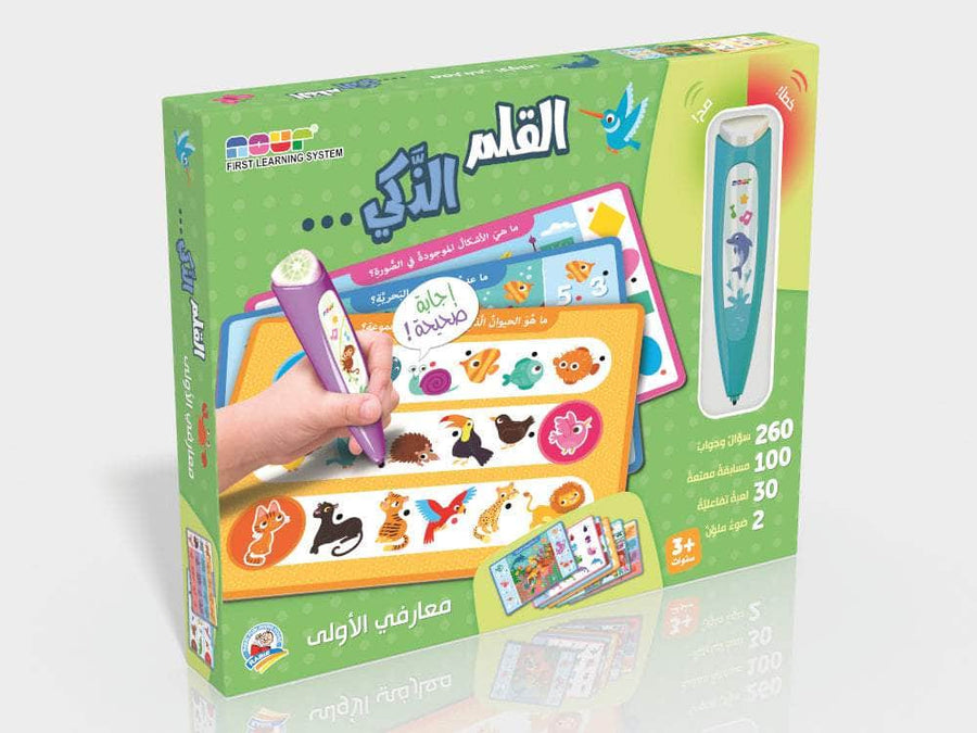 معارفي الأولى - القلم الذكي