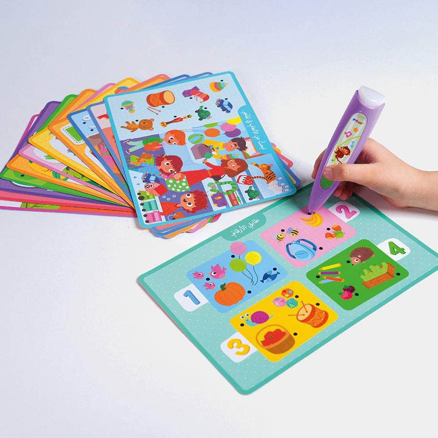 معارفي الأولى - القلم الذكي