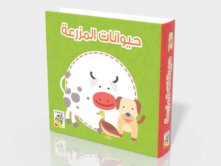 مجموعة معارفي الأولى 6 كتب