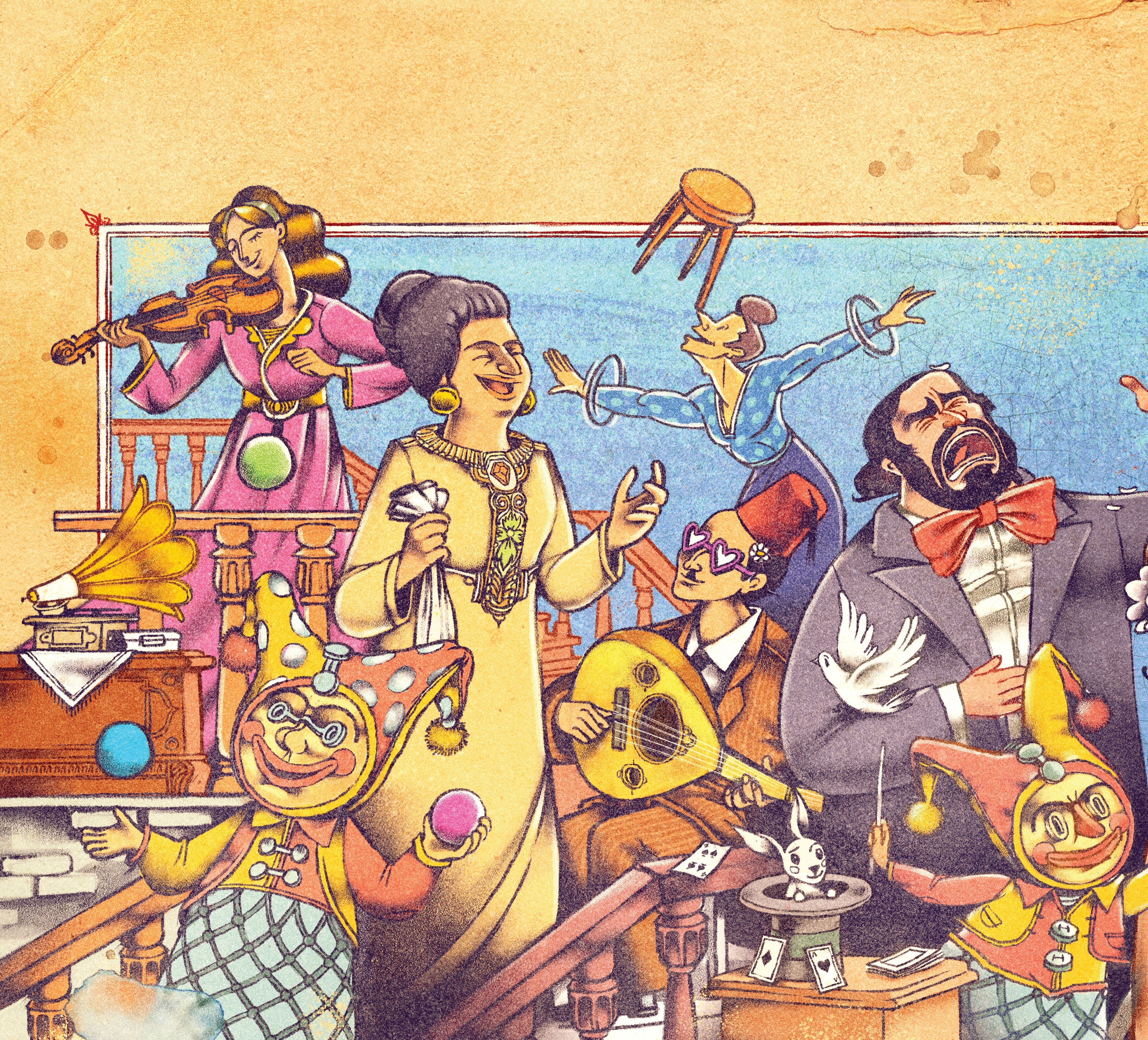 أغلى ما في الوجود