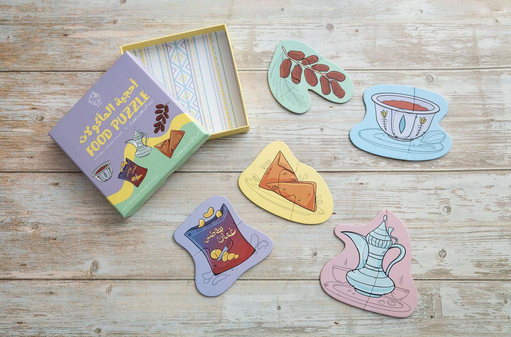 Arabic Food Jigsaw Puzzles