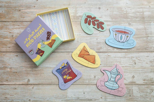 Arabic Food Jigsaw Puzzles