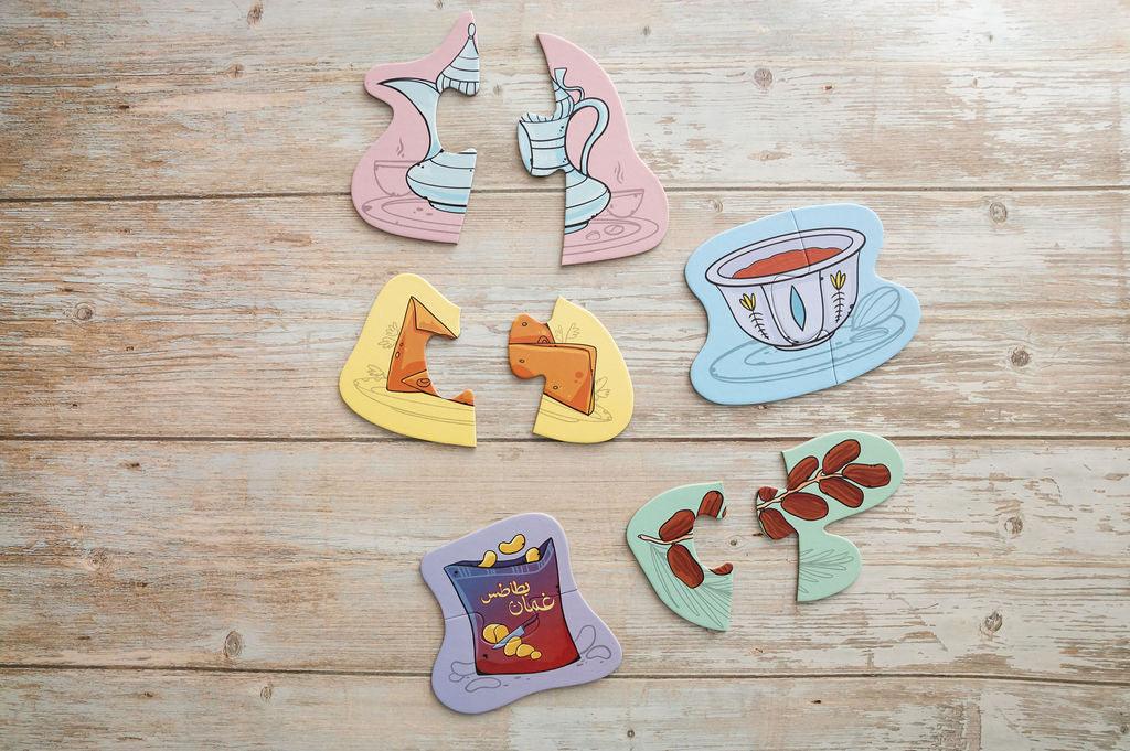 Arabic Food Jigsaw Puzzles