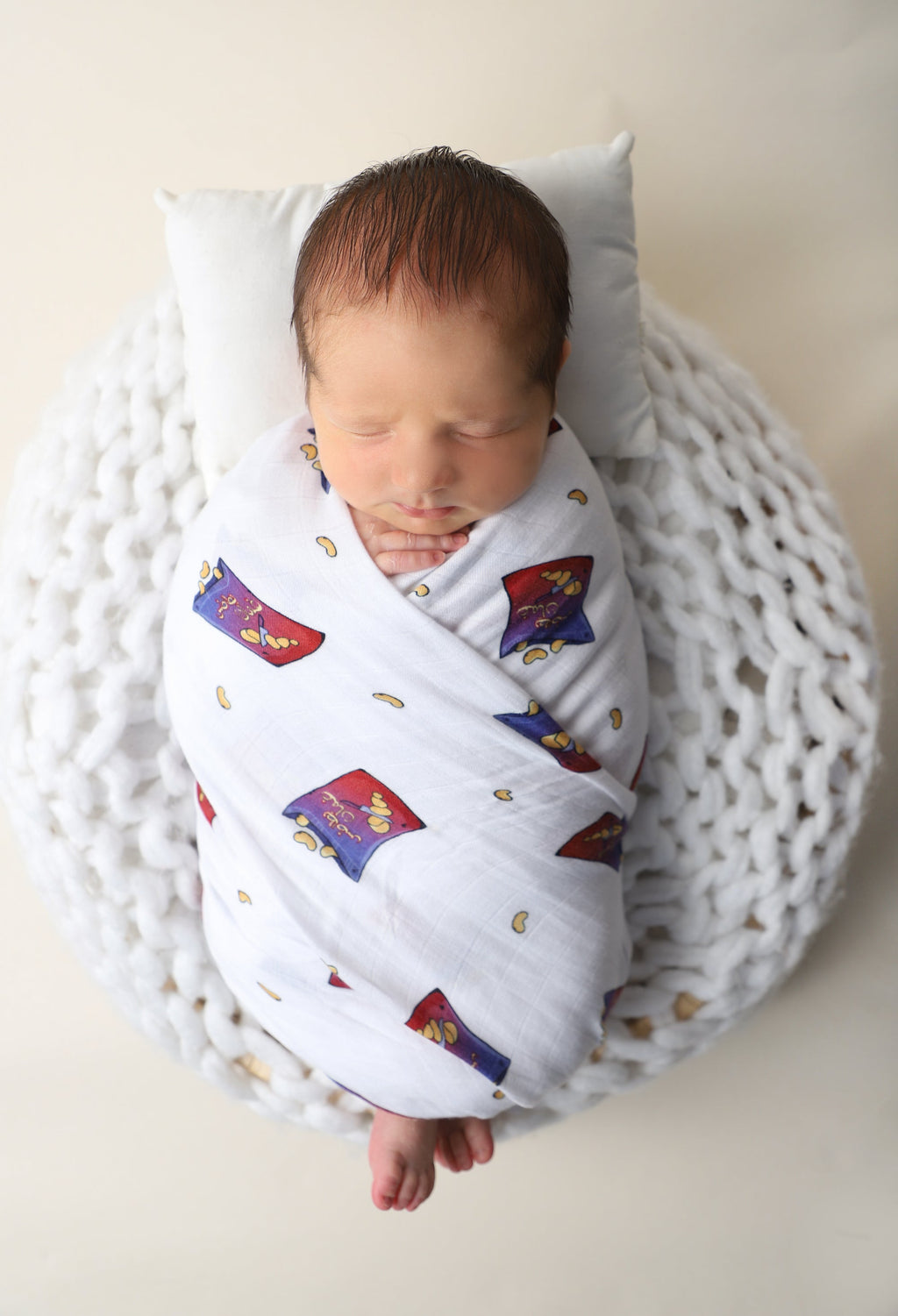 Chips Oman Swaddle