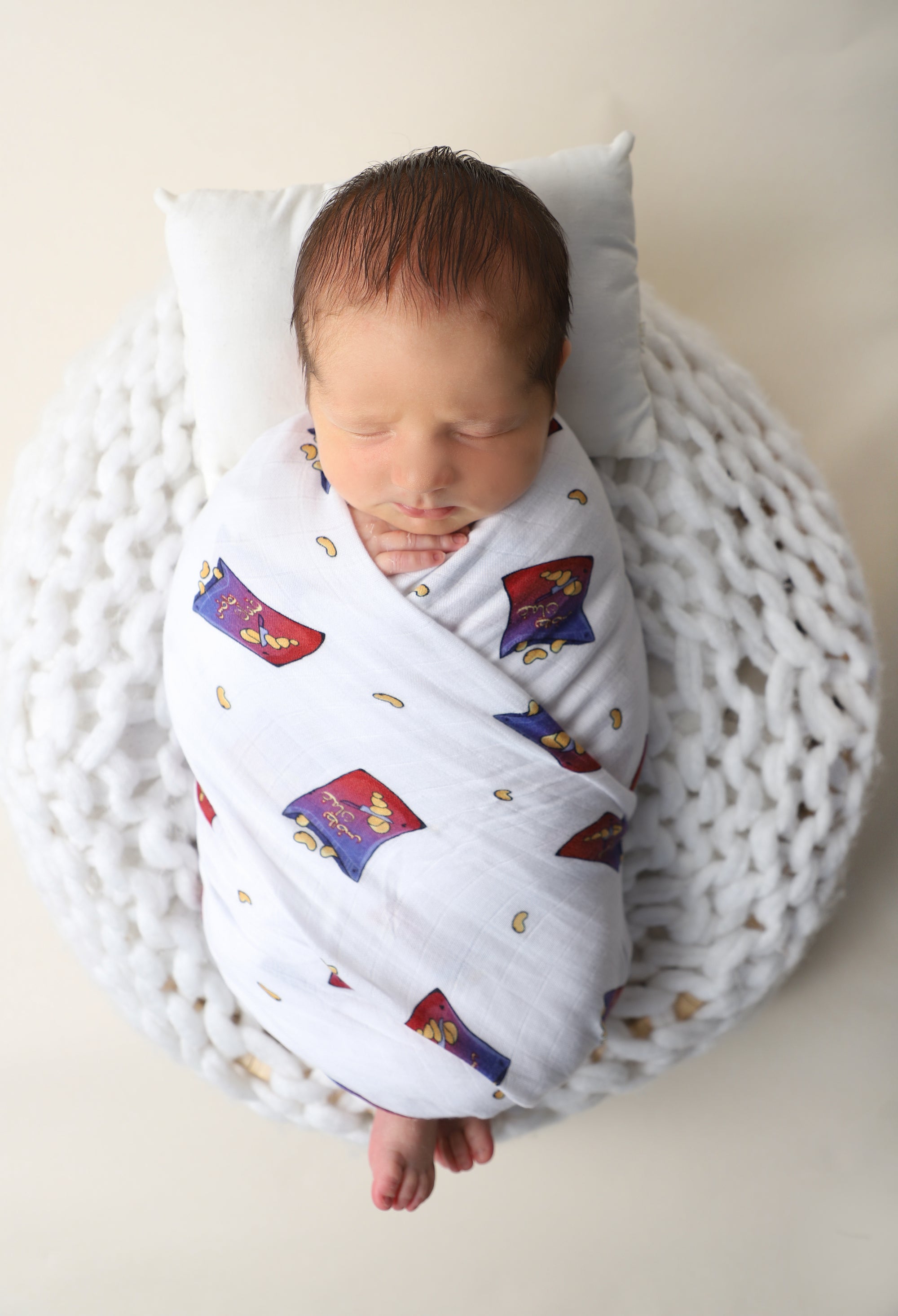 Chips Oman Swaddle