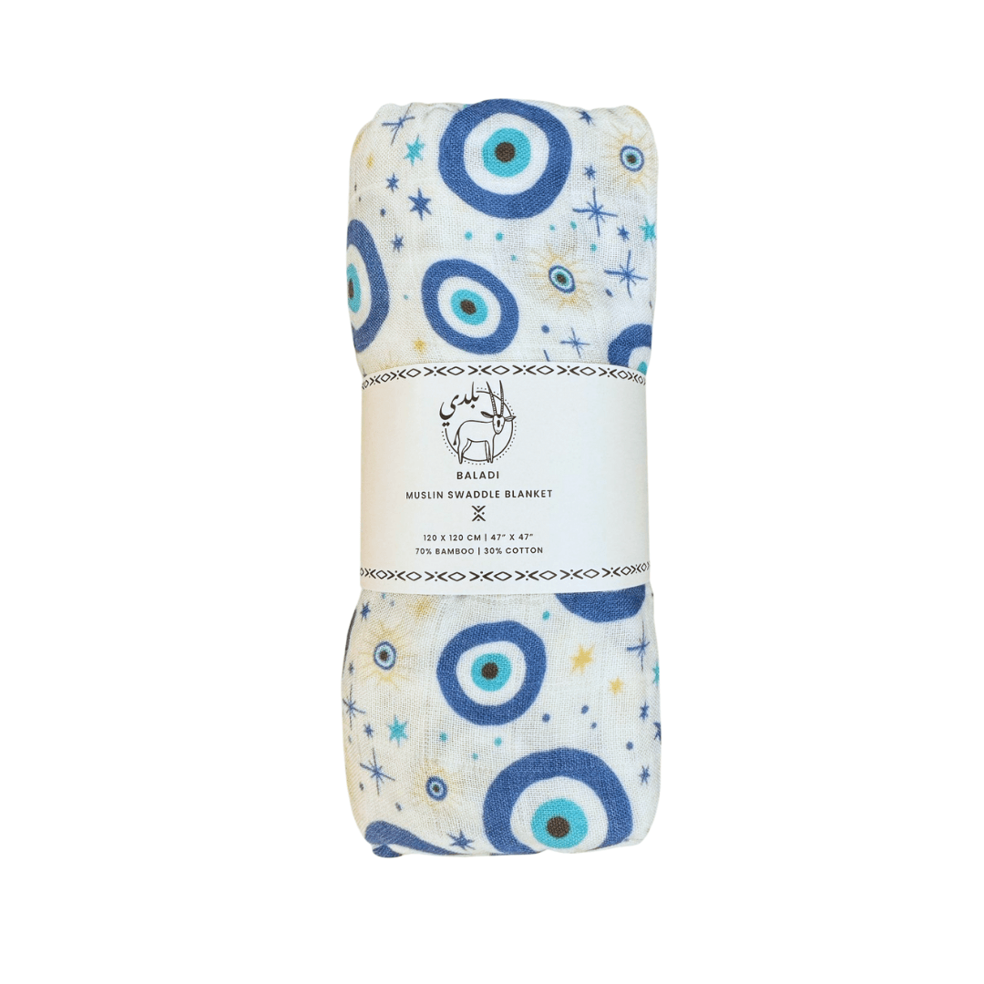 Blue Eye Swaddle