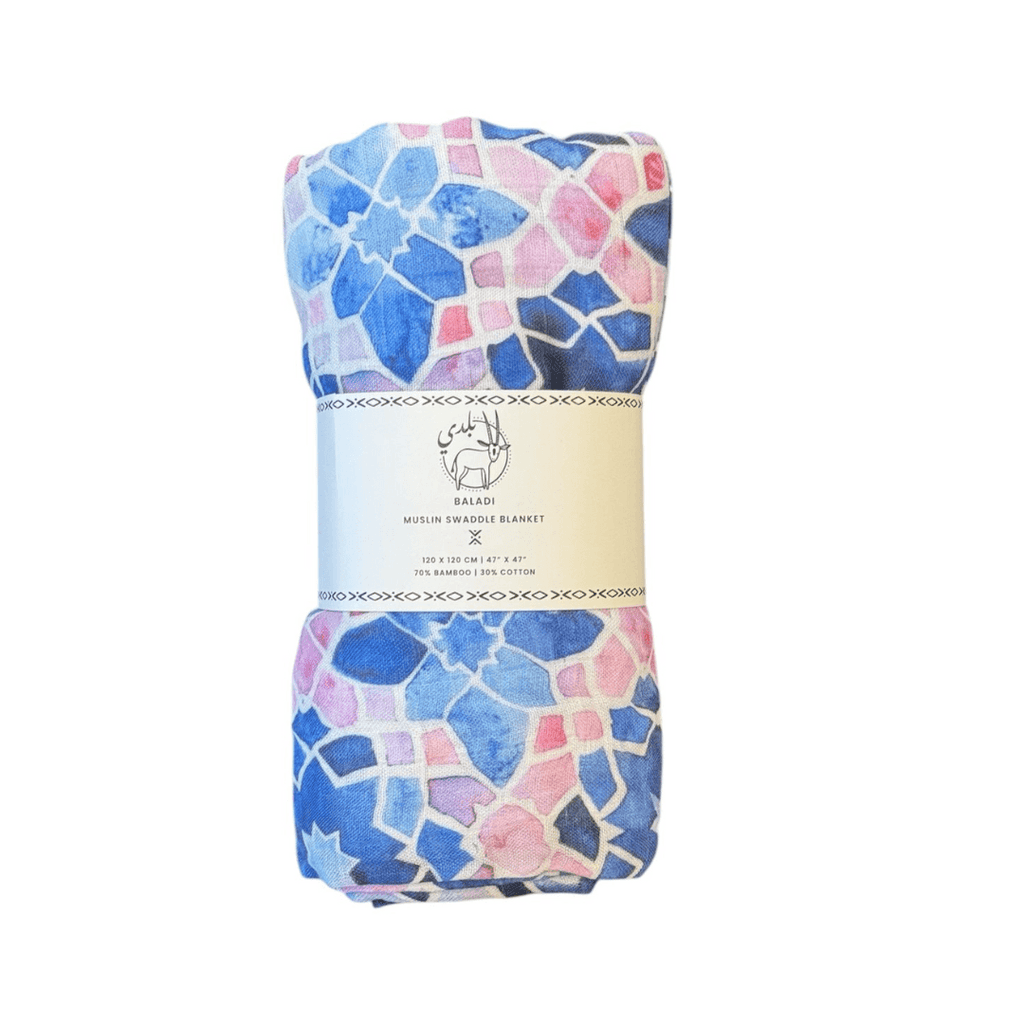 Royal Mosaic Swaddle