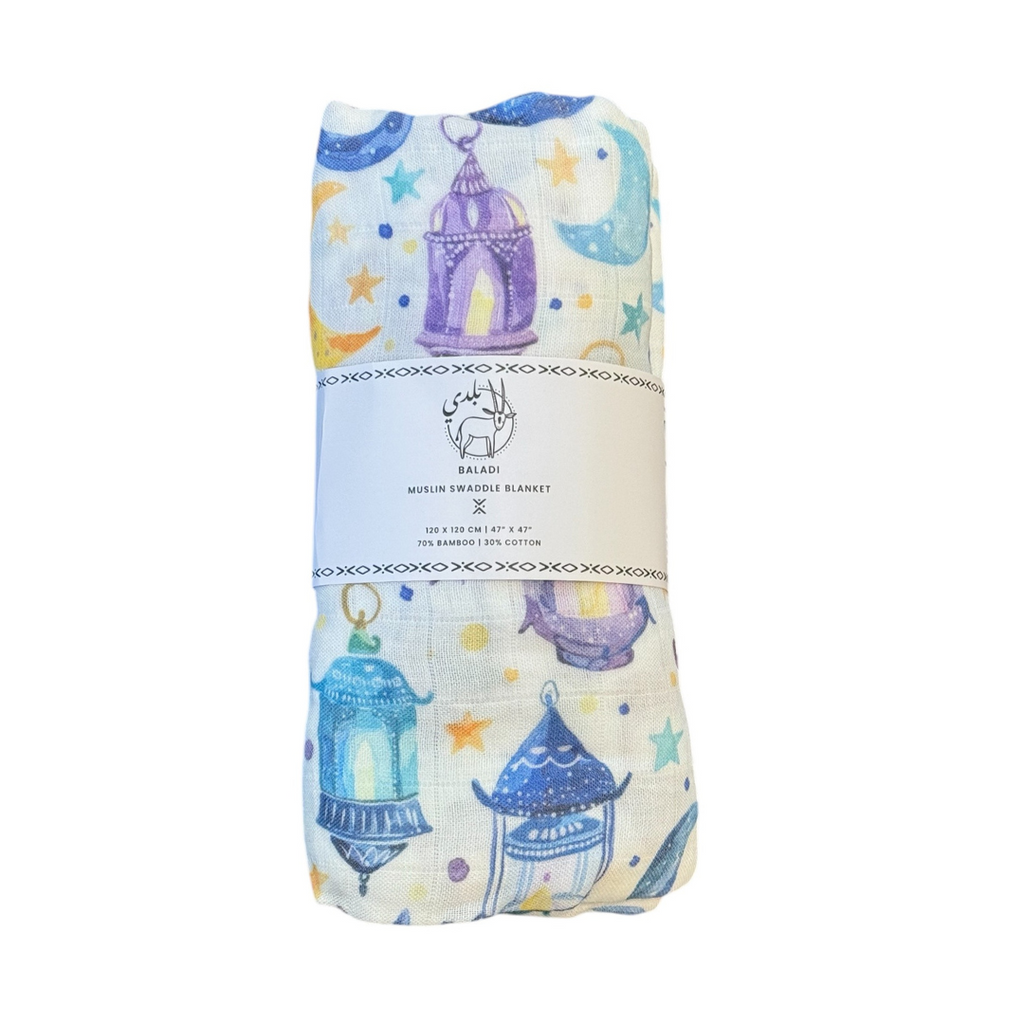 Lantern Swaddle