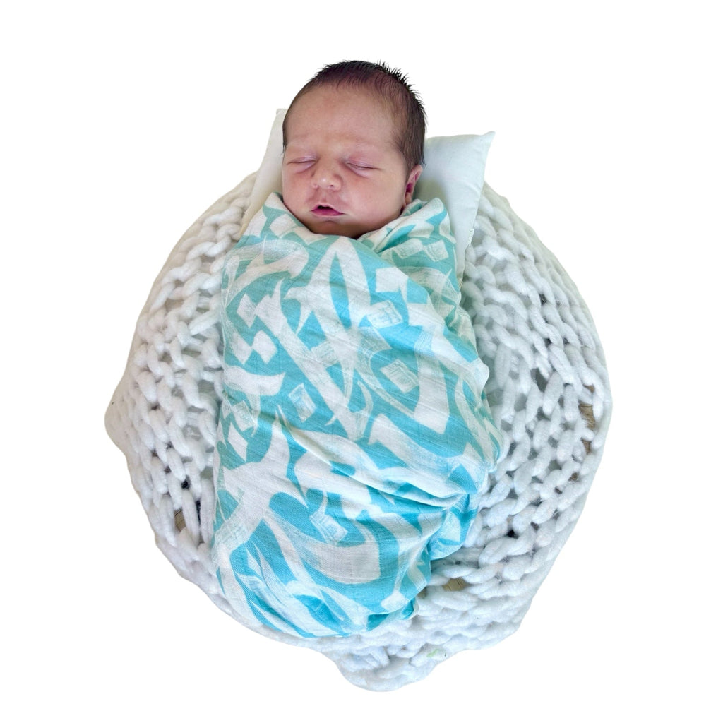 Calligraphy Swaddle - Teal