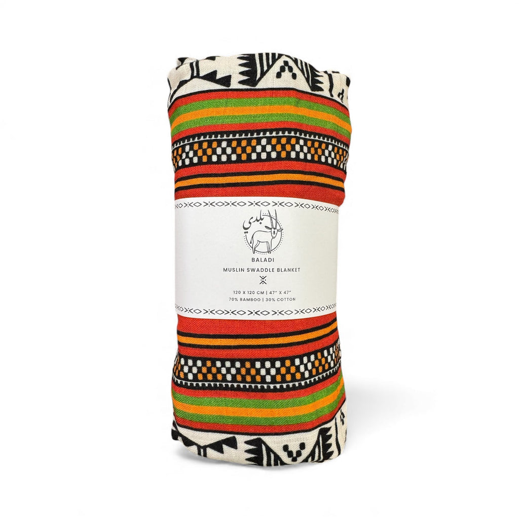 Badiyah Swaddle