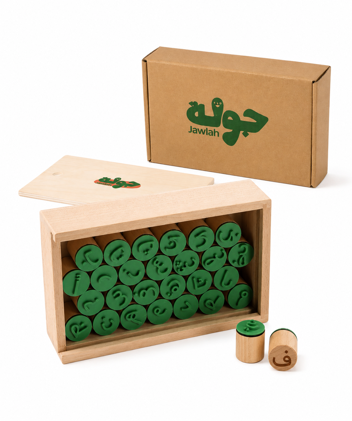 طوابع الأبجدية العربية